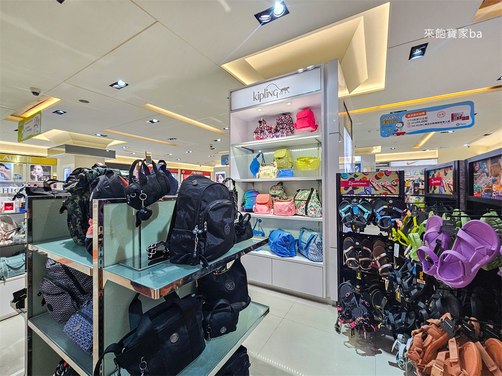 小琉球免稅店【小琉球新天地】商店品牌種類、免稅規定、如何提貨等攻略 @來飽寶家ba