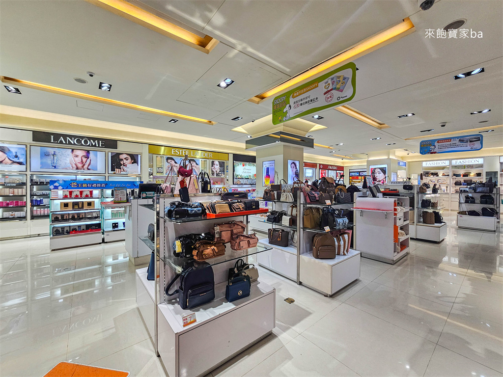 小琉球免稅店【小琉球新天地】商店品牌種類、免稅規定、如何提貨等攻略 @來飽寶家ba