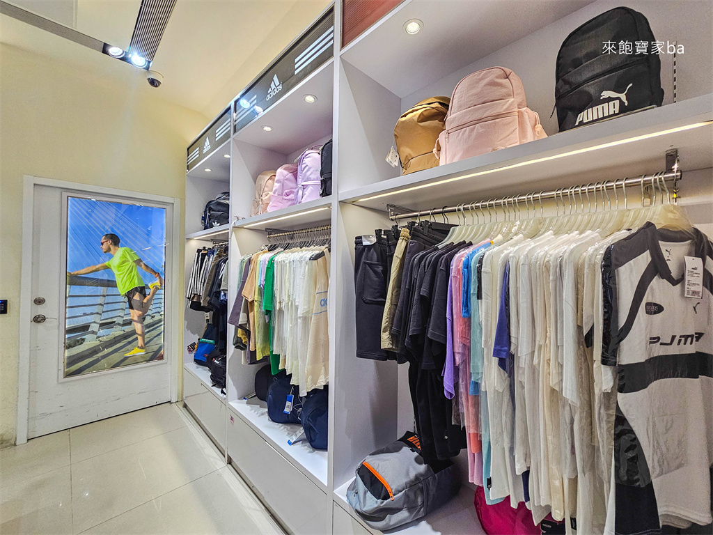 小琉球免稅店【小琉球新天地】商店品牌種類、免稅規定、如何提貨等攻略 @來飽寶家ba