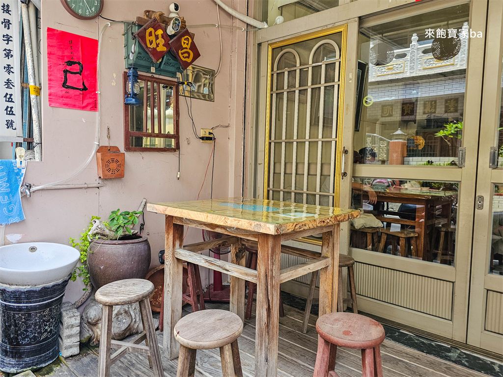 小琉球冰店推薦【小琉球旺昌冰舖】全琉球最難吃到的古早冰、冬季限定燒麻糬 @來飽寶家ba