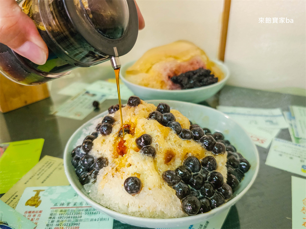 小琉球冰店推薦【小琉球旺昌冰舖】全琉球最難吃到的古早冰、冬季限定燒麻糬 @來飽寶家ba