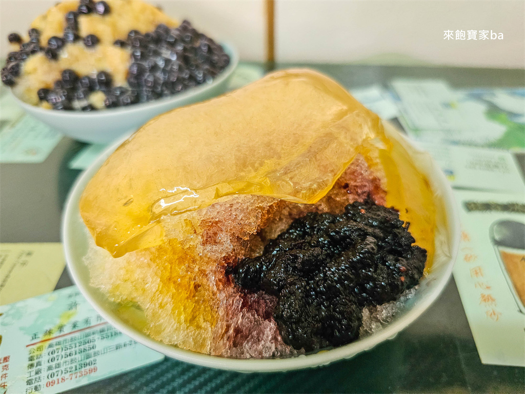 小琉球冰店推薦【小琉球旺昌冰舖】全琉球最難吃到的古早冰、冬季限定燒麻糬 @來飽寶家ba