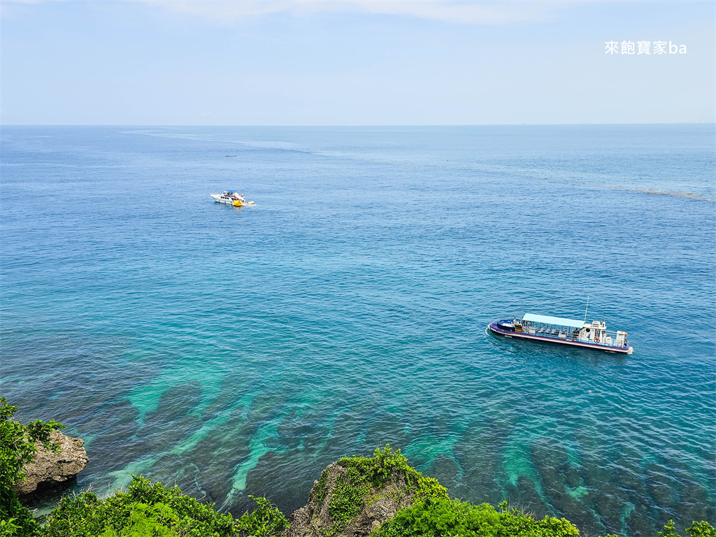 小琉球景點【望海亭】180度無死角海岸線，賞海景賞海龜最佳景點！ @來飽寶家ba