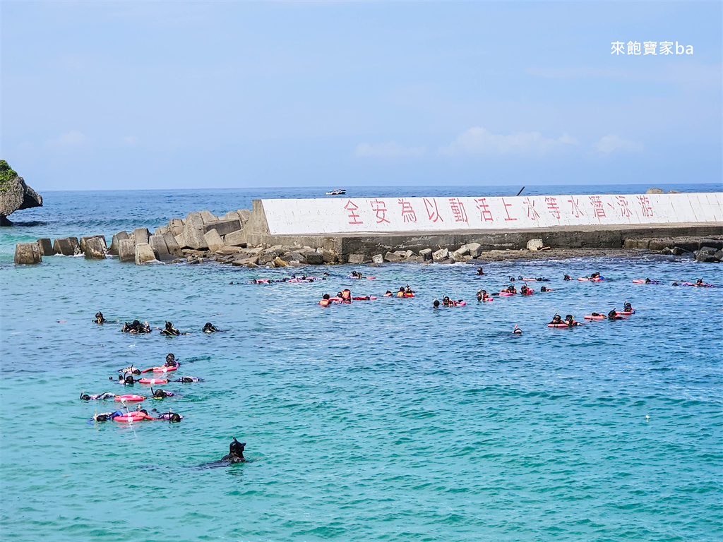【2025小琉球懶人包】天氣、交通、住宿、景點、美食、行程安排一篇就搞懂！ @來飽寶家ba