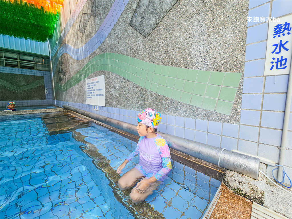 台中游泳池【美誼游泳池】滑水道、全家福滑水道、SPA、蒸氣烤箱（設施開放時間、優惠票劵） @來飽寶家ba
