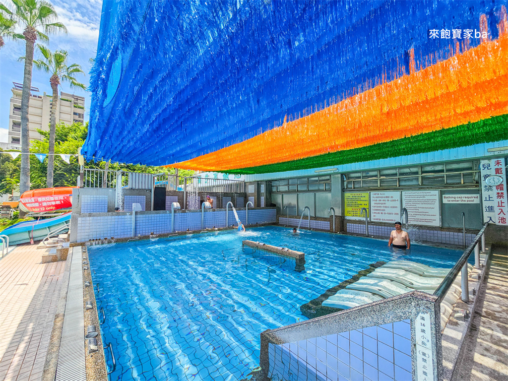 台中游泳池【美誼游泳池】滑水道、全家福滑水道、SPA、蒸氣烤箱（設施開放時間、優惠票劵） @來飽寶家ba