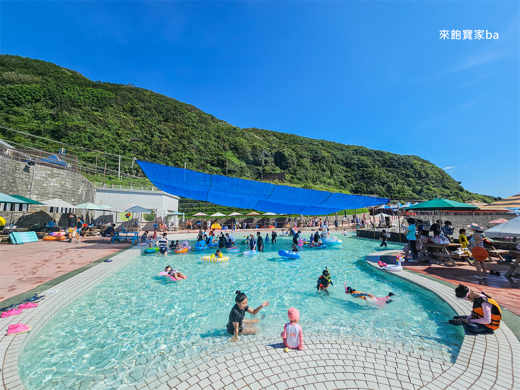 新北貢寮【龍洞灣海洋公園】天然海泳池浮潛，東北角戲水景點推薦（門票、設施租借費用） @來飽寶家ba