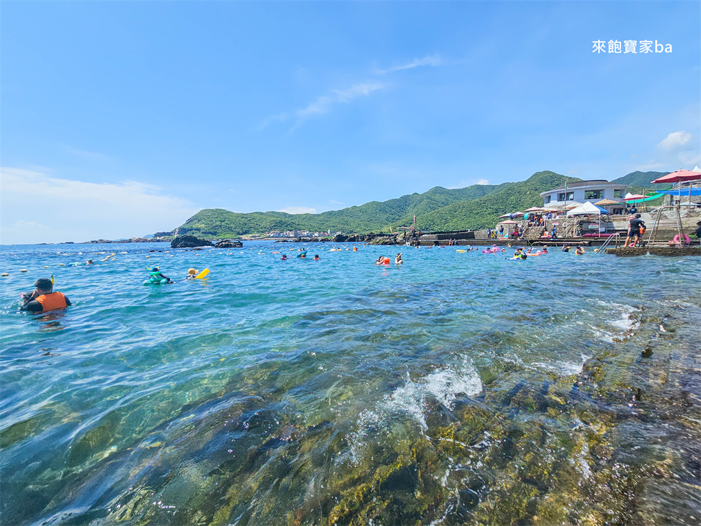 新北貢寮【龍洞灣海洋公園】天然海泳池浮潛，東北角戲水景點推薦（門票、設施租借費用） @來飽寶家ba