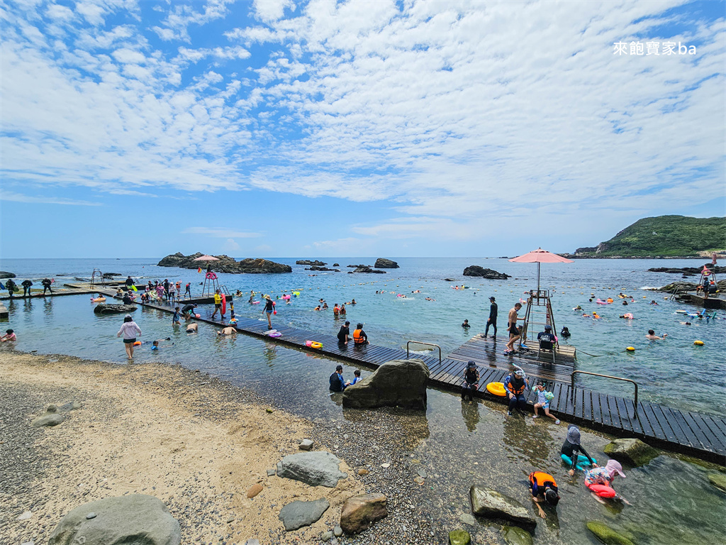 新北貢寮【龍洞灣海洋公園】天然海泳池浮潛，東北角戲水景點推薦（門票、設施租借費用） @來飽寶家ba