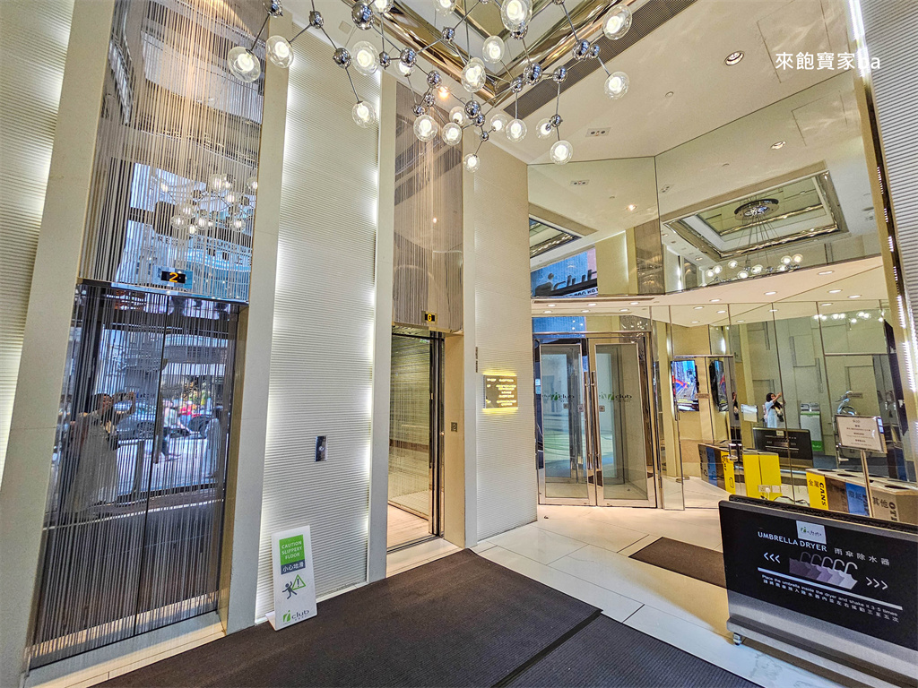香港上環住宿【富薈上環酒店】上環平價飯店，近地鐵＆叮叮車、附早餐（交通、房價優惠） @來飽寶家ba