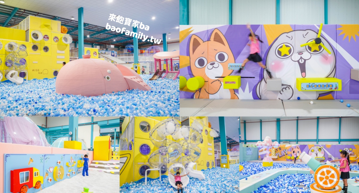 【台中特賣會】黛安芬、蕾黛絲單一價內衣490元起買三再送一，指定款內衣買1送1/ La Felino 內衣買2送1羅絲美內衣一件590三件1500/愛的世界童裝1折起/發熱衣特惠99元 @來飽寶家ba