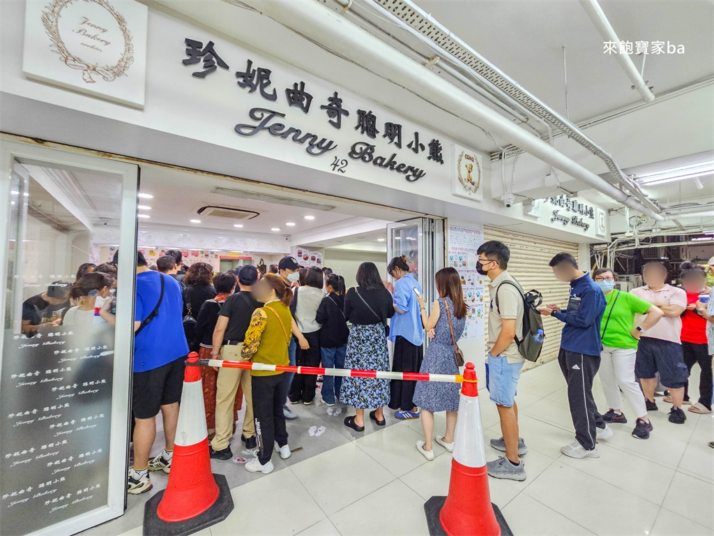 台中三井OUTLET必逛日本第一機能鞋品牌【MoonStar月星】，大人小孩鞋款齊全又舒適！ @來飽寶家ba