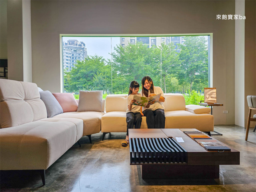 台中沙發推薦【所丘家居】台灣在地工廠直營客製化沙發，南屯實體店面試坐體驗 @來飽寶家ba