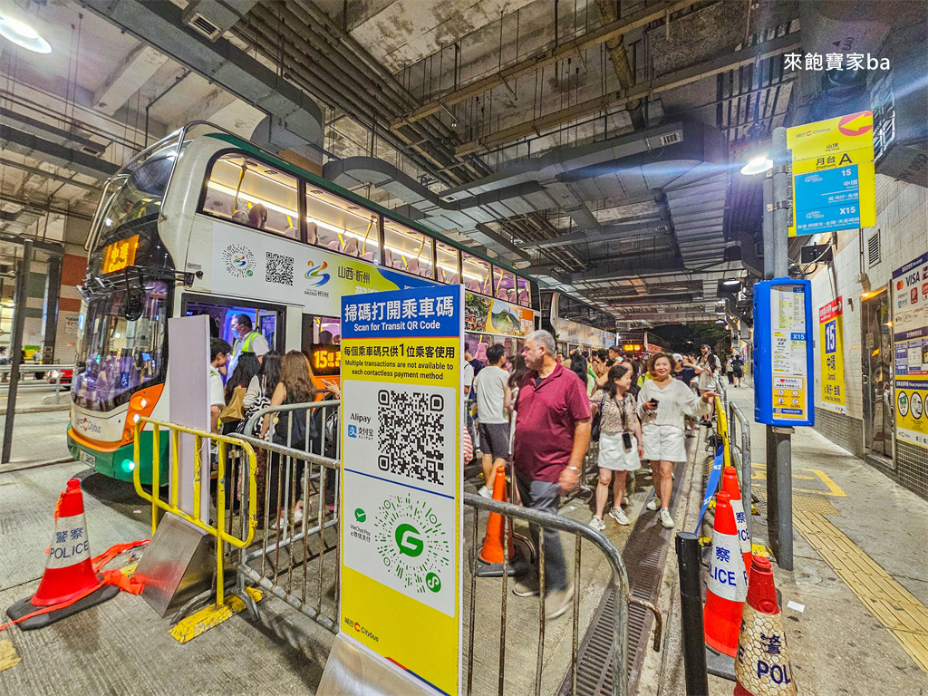 香港必訪景點【太平山頂纜車】第六代纜車亮點、搭乘攻略、票價費用、交通指南攻略 @來飽寶家ba