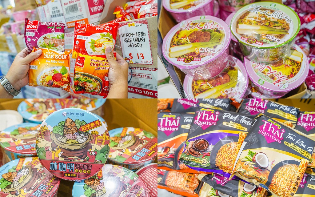 彰化鹿港【小三美日鹿港批發零售倉】3000坪上千種商品，好市多商品零售、必買推薦 @來飽寶家ba