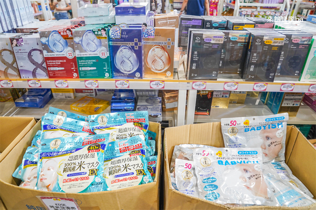 彰化鹿港【小三美日鹿港批發零售倉】3000坪上千種商品，好市多商品零售、必買推薦 @來飽寶家ba