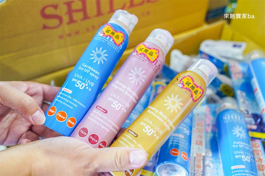 彰化鹿港【小三美日鹿港批發零售倉】3000坪上千種商品，好市多商品零售、必買推薦 @來飽寶家ba