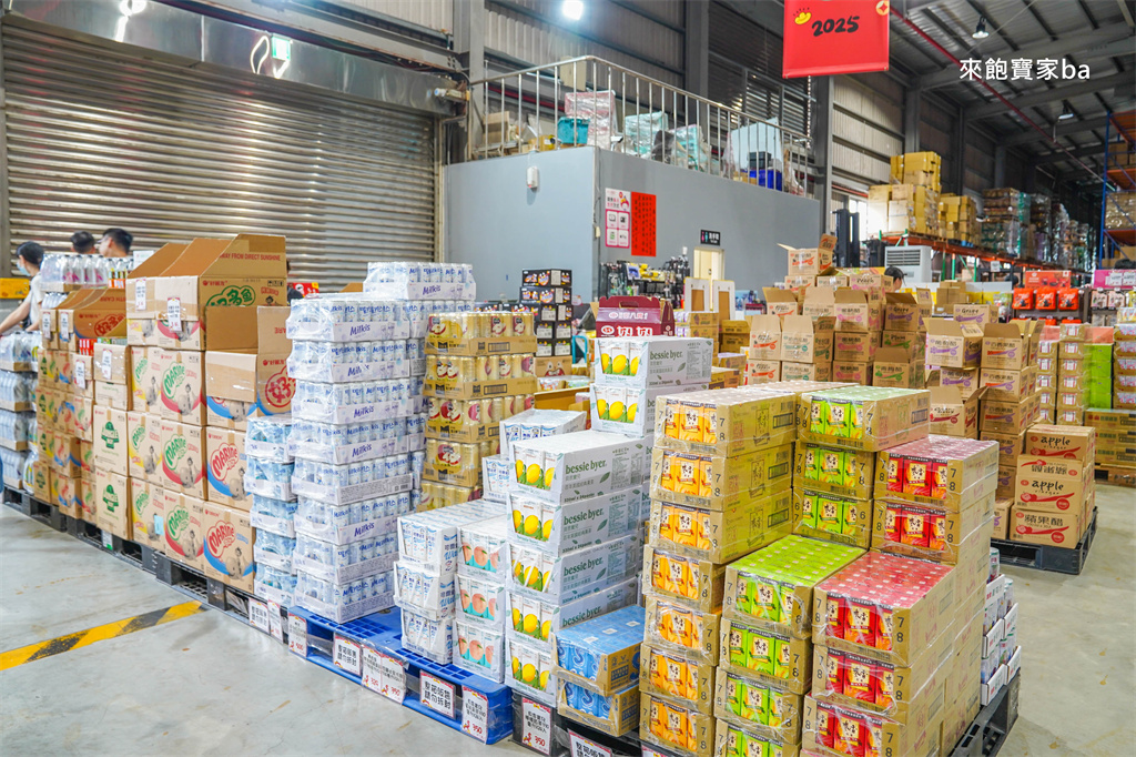 彰化鹿港【小三美日鹿港批發零售倉】3000坪上千種商品，好市多商品零售、必買推薦 @來飽寶家ba