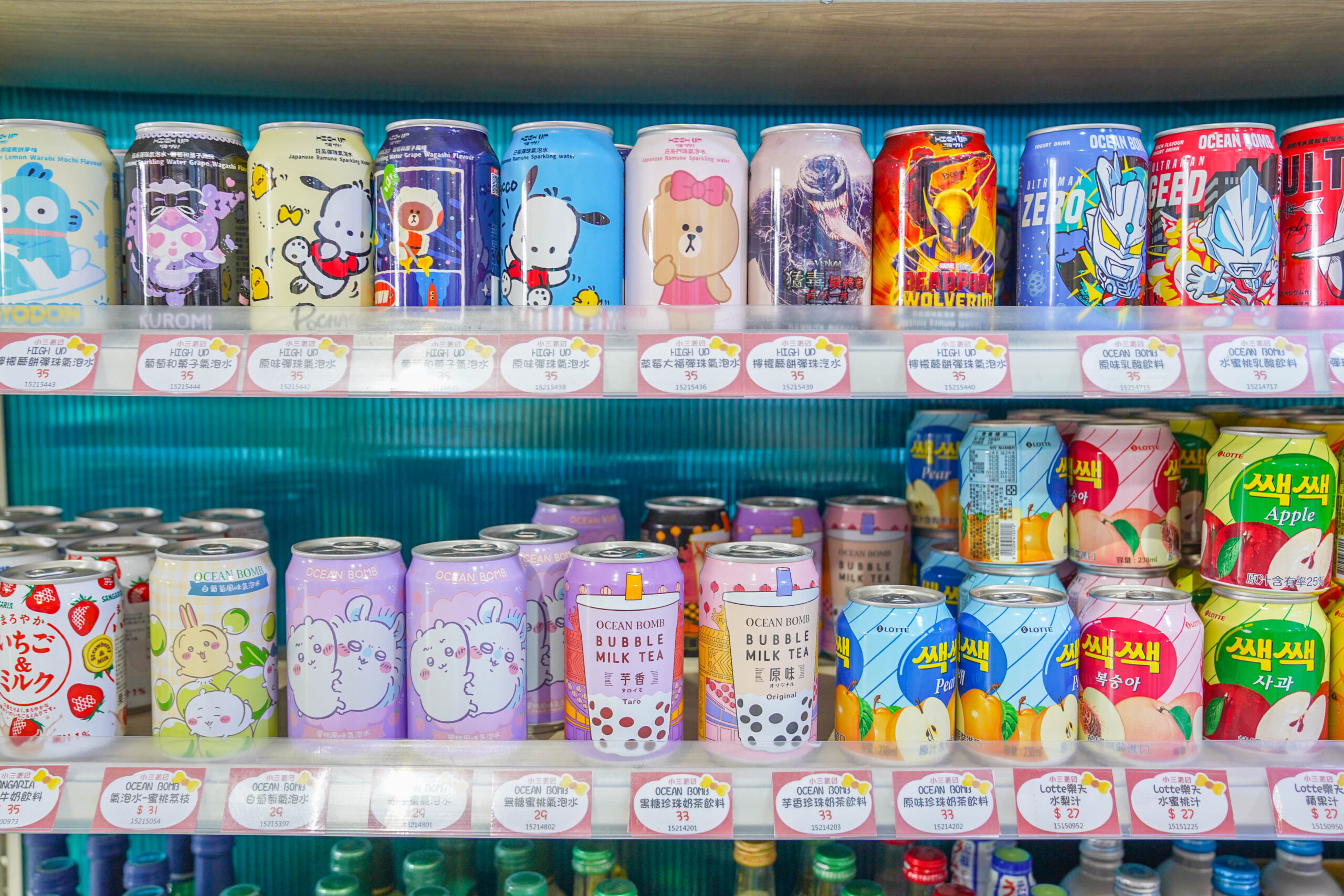 彰化鹿港【小三美日鹿港批發零售倉】3000坪上千種商品，好市多商品零售、必買推薦 @來飽寶家ba