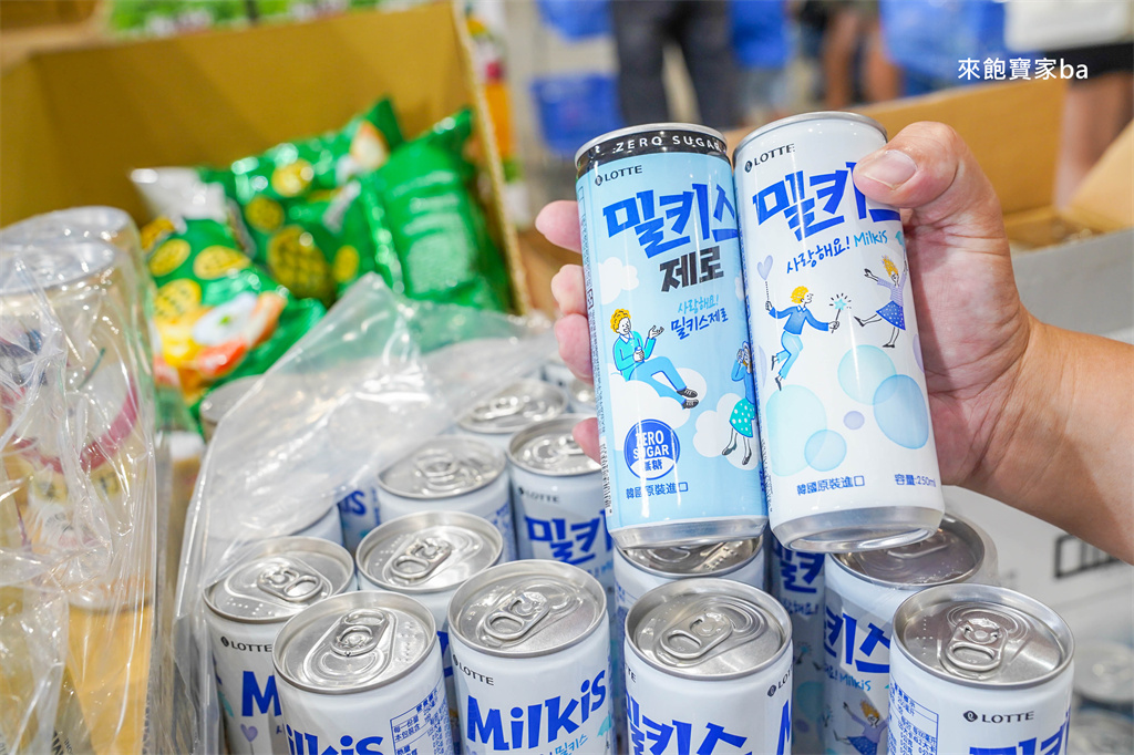 彰化鹿港【小三美日鹿港批發零售倉】3000坪上千種商品，好市多商品零售、必買推薦 @來飽寶家ba