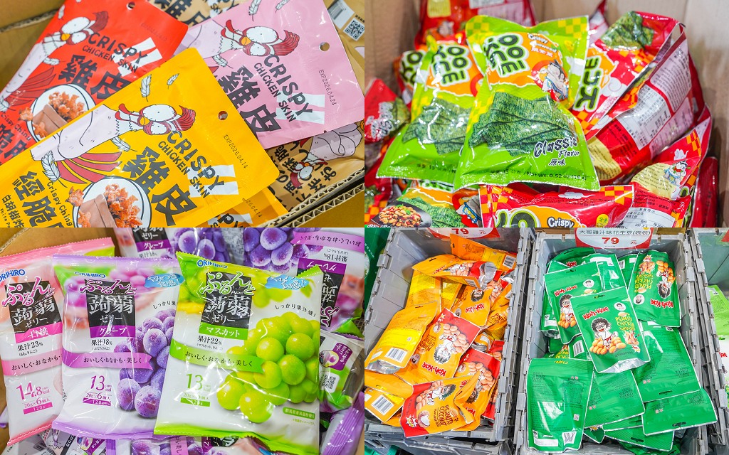 彰化鹿港【小三美日鹿港批發零售倉】3000坪上千種商品，好市多商品零售、必買推薦 @來飽寶家ba