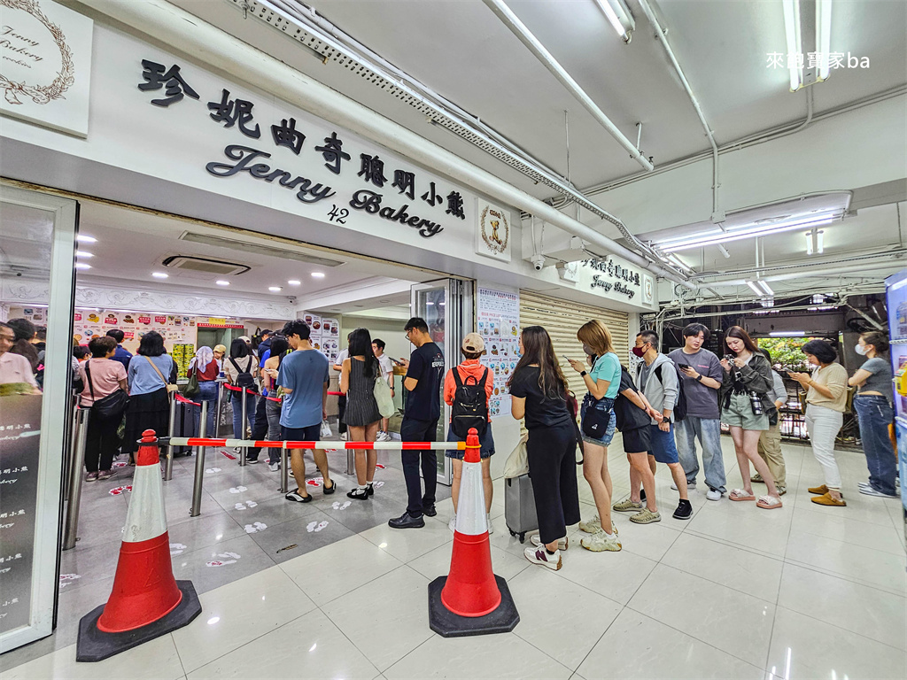 香港伴手禮【珍妮曲奇聰明小熊餅乾】Jenny Bakery珍妮曲奇~價格、交通、尖沙咀門市位置 @來飽寶家ba