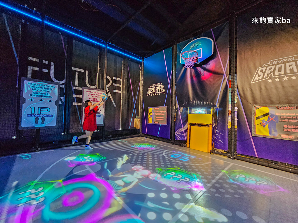 香港親子景點【JP超動感世界】香港 JOYPOLIS SPORTS~源自日本結合運動、忍者主題的室內遊戲場 @來飽寶家ba