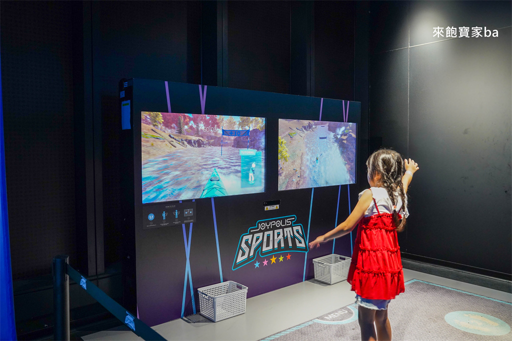 香港親子景點【JP超動感世界】香港 JOYPOLIS SPORTS~源自日本結合運動、忍者主題的室內遊戲場 @來飽寶家ba