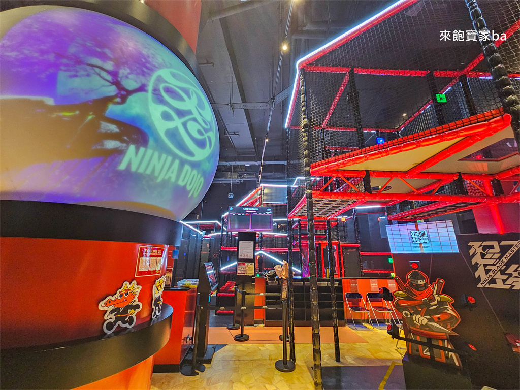 香港親子景點【JP超動感世界】香港 JOYPOLIS SPORTS~源自日本結合運動、忍者主題的室內遊戲場 @來飽寶家ba