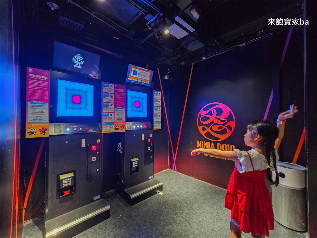 香港親子景點【JP超動感世界】香港 JOYPOLIS SPORTS~源自日本結合運動、忍者主題的室內遊戲場 @來飽寶家ba