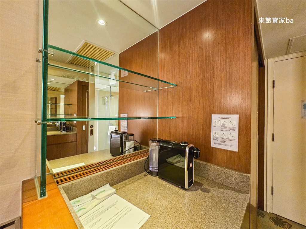 香港尖沙咀住宿推薦【香港金域假日酒店】Holiday Inn Golden Mile 離尖沙咀地鐵只要一分鐘 @來飽寶家ba