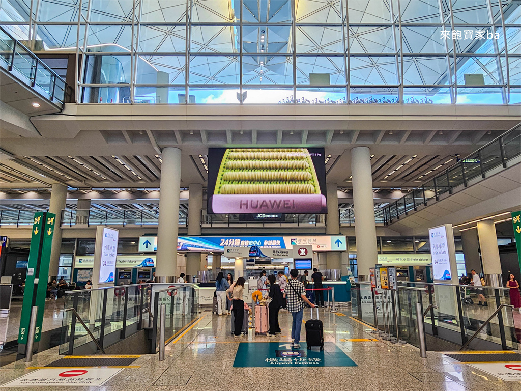 香港機場交通【香港機場快線】最快捷的機場鐵路，最快只要24分鐘就能到香港市區（票價、優惠） @來飽寶家ba