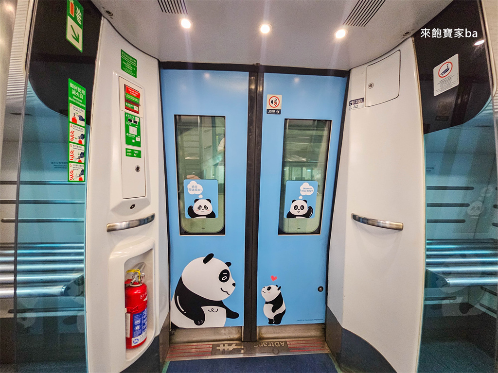 香港機場交通【香港機場快線】最快捷的機場鐵路，最快只要24分鐘就能到香港市區（票價、優惠） @來飽寶家ba