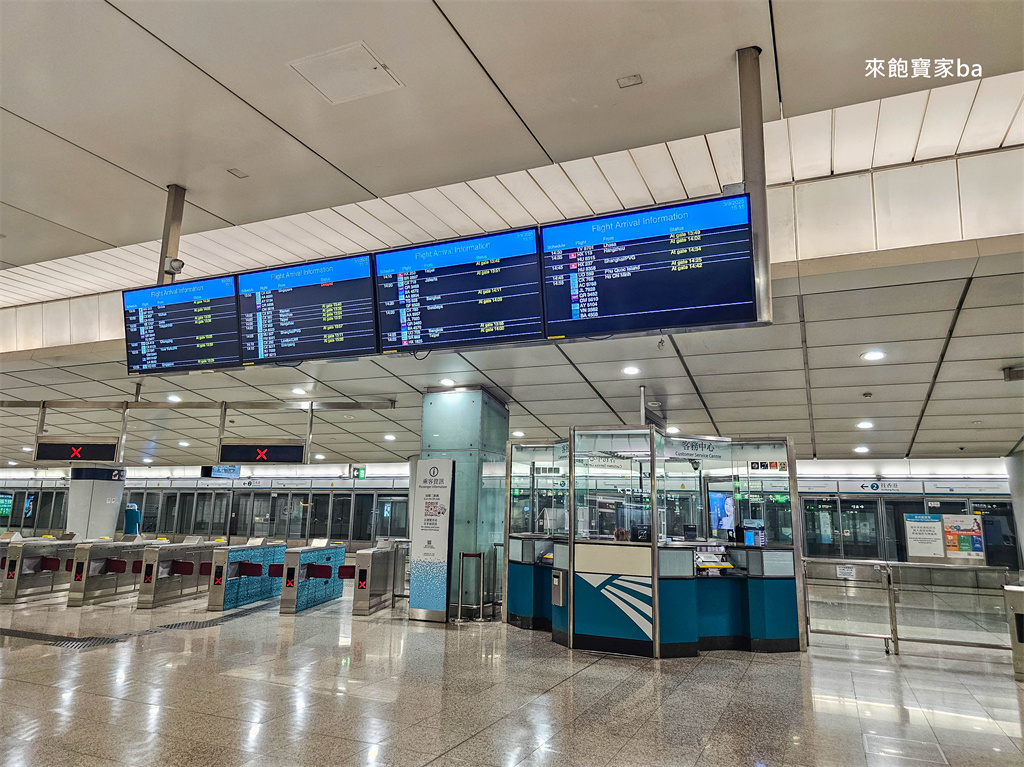 香港機場交通【香港機場快線】最快捷的機場鐵路，最快只要24分鐘就能到香港市區（票價、優惠） @來飽寶家ba