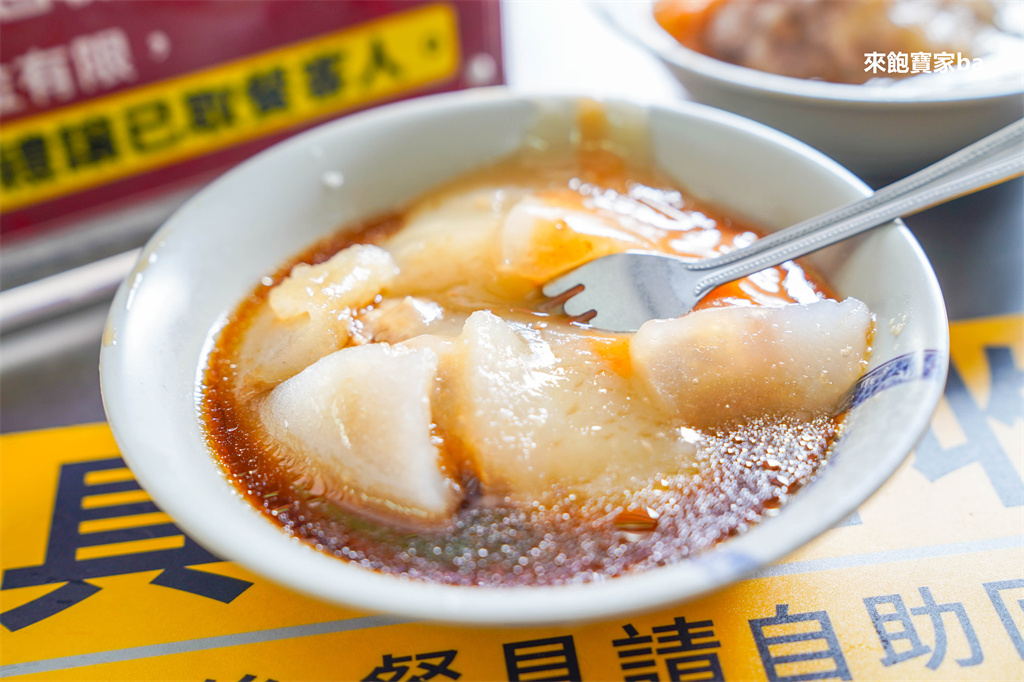 苗栗飯店【尚順君樂飯店】玩頭份零煩惱，連通尚順育樂世界，一站滿足吃喝玩樂！ @來飽寶家ba