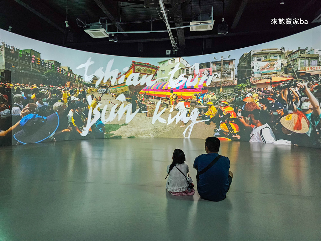 【東港王船文化館】全國首座王船文化館~必看迎王沉浸式劇場、展覽亮點、門票價格 @來飽寶家ba
