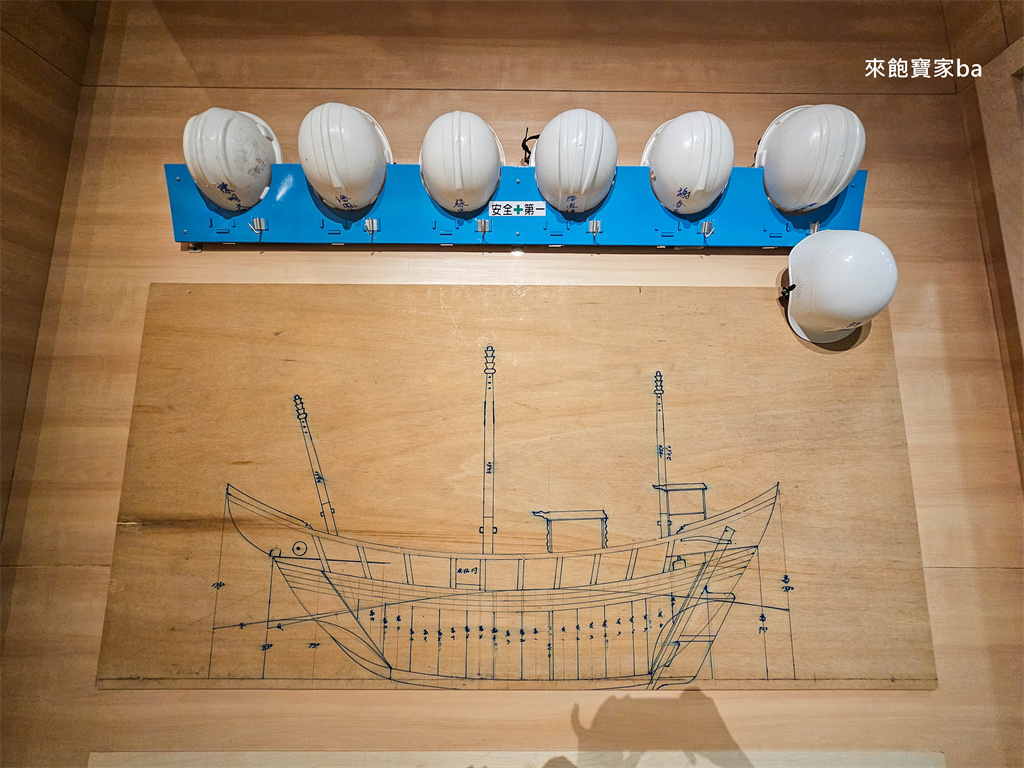 【東港王船文化館】全國首座王船文化館~必看迎王沉浸式劇場、展覽亮點、門票價格 @來飽寶家ba