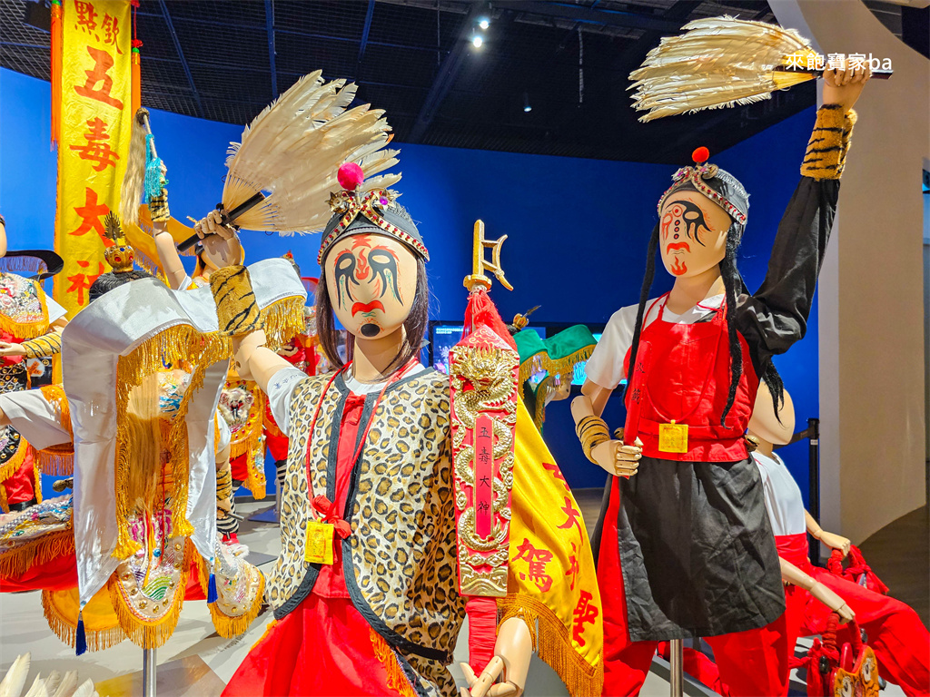 【東港王船文化館】全國首座王船文化館~必看迎王沉浸式劇場、展覽亮點、門票價格 @來飽寶家ba