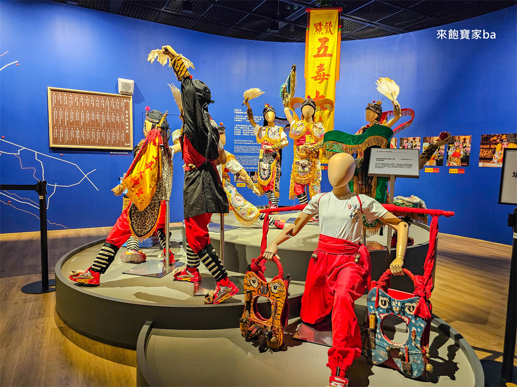 【東港王船文化館】全國首座王船文化館~必看迎王沉浸式劇場、展覽亮點、門票價格 @來飽寶家ba