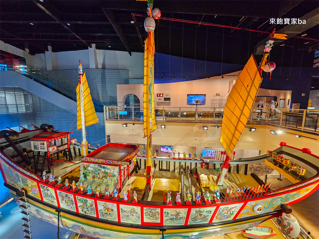 【東港王船文化館】全國首座王船文化館~必看迎王沉浸式劇場、展覽亮點、門票價格 @來飽寶家ba