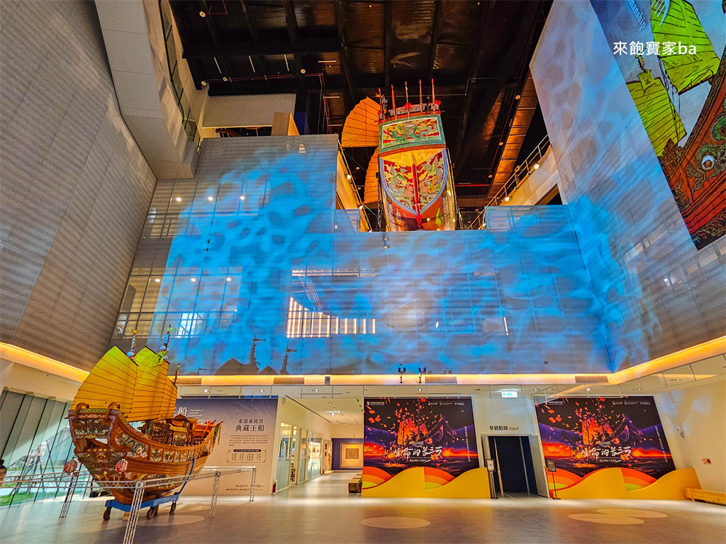 【東港王船文化館】全國首座王船文化館~必看迎王沉浸式劇場、展覽亮點、門票價格 @來飽寶家ba