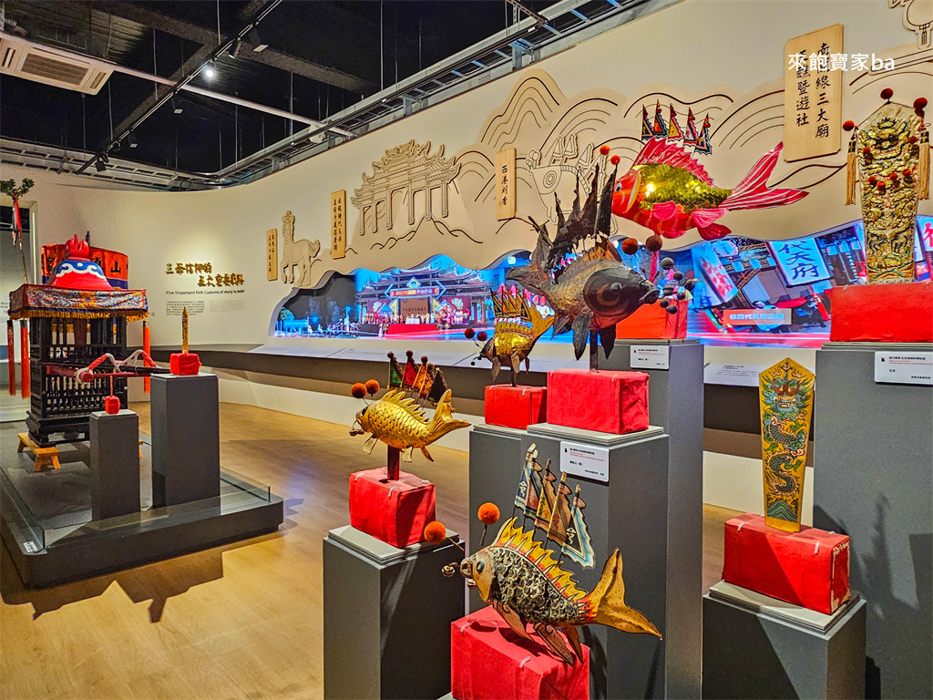 【東港王船文化館】全國首座王船文化館~必看迎王沉浸式劇場、展覽亮點、門票價格 @來飽寶家ba