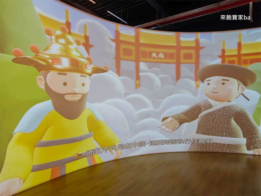 【東港王船文化館】全國首座王船文化館~必看迎王沉浸式劇場、展覽亮點、門票價格 @來飽寶家ba