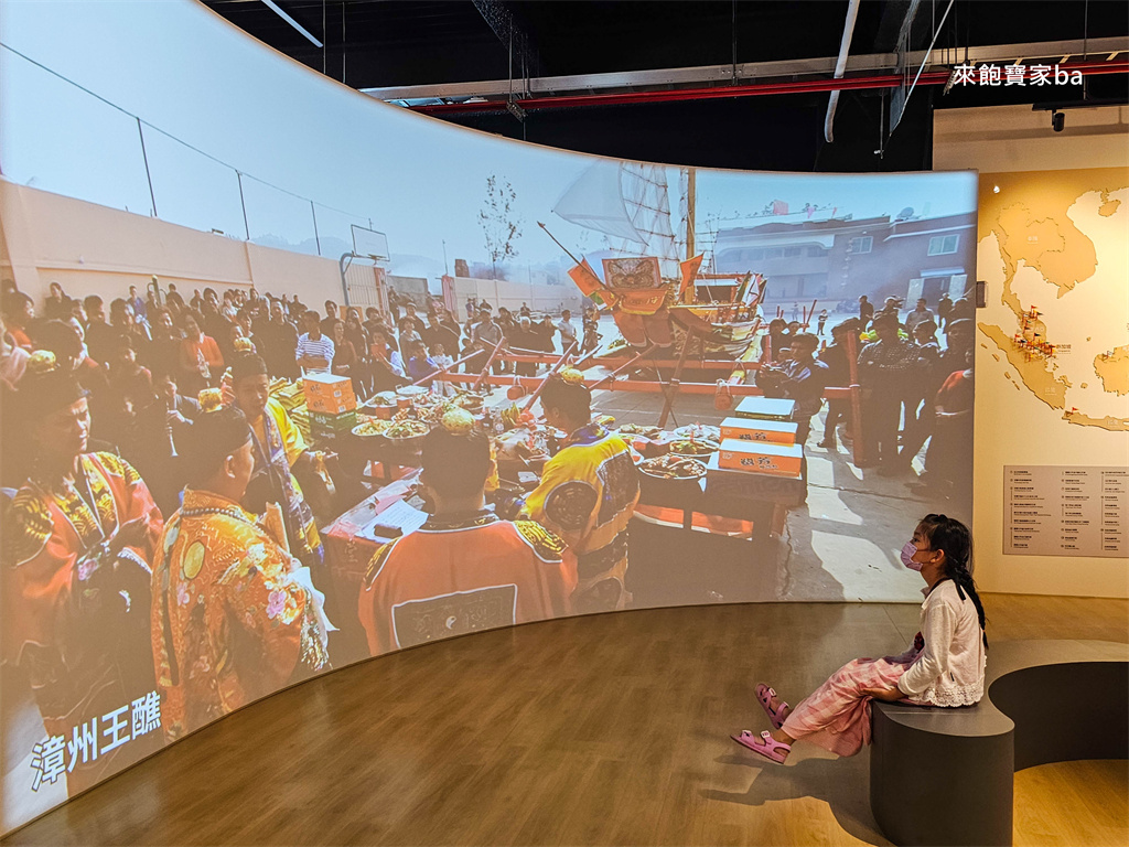 【東港王船文化館】全國首座王船文化館~必看迎王沉浸式劇場、展覽亮點、門票價格 @來飽寶家ba