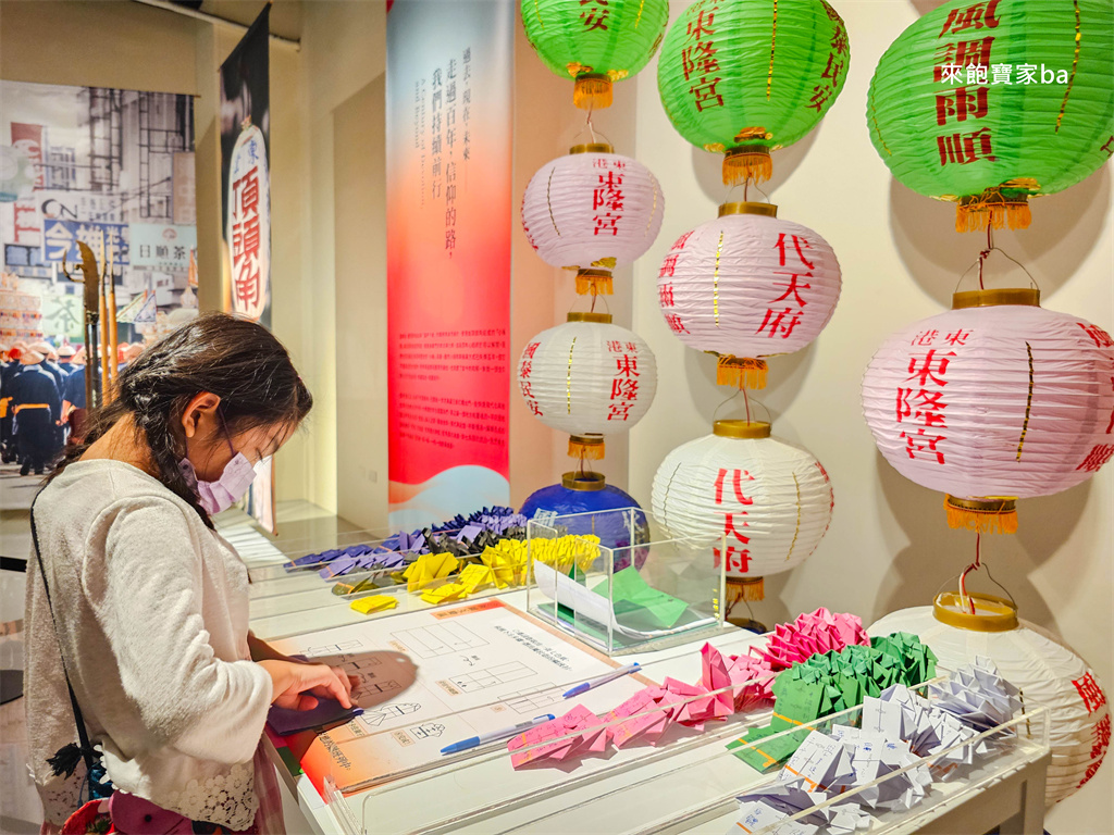 【東港王船文化館】全國首座王船文化館~必看迎王沉浸式劇場、展覽亮點、門票價格 @來飽寶家ba