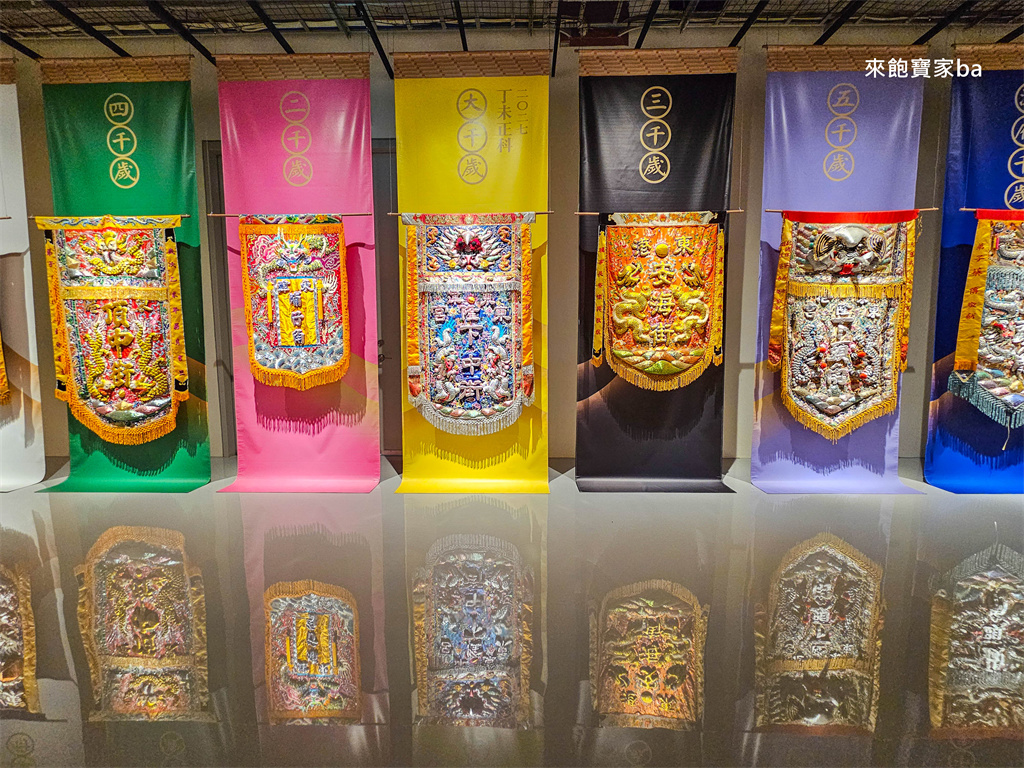 【東港王船文化館】全國首座王船文化館~必看迎王沉浸式劇場、展覽亮點、門票價格 @來飽寶家ba