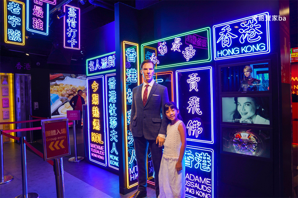 太平山頂景點【香港杜莎夫人蠟像館】匯集中港台泰韓明星1比1蠟像（門票優惠、交通資訊） @來飽寶家ba