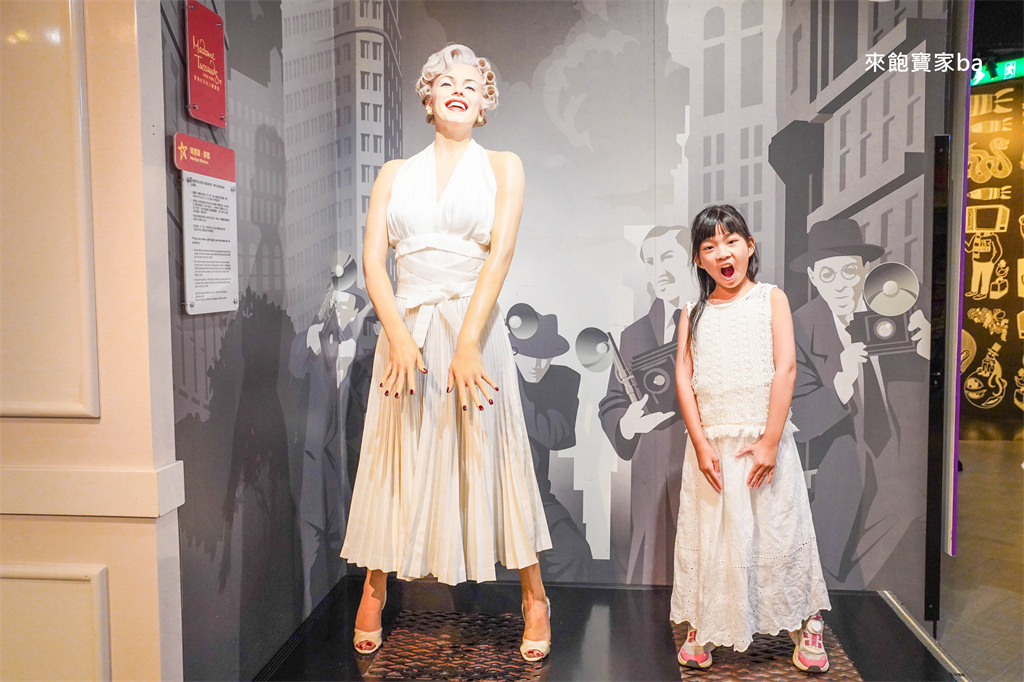 太平山頂景點【香港杜莎夫人蠟像館】雲集全世界明星名人1比1蠟像（門票優惠、交通資訊） @來飽寶家ba