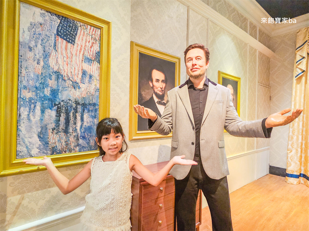 太平山頂景點【香港杜莎夫人蠟像館】雲集全世界明星名人1比1蠟像（門票優惠、交通資訊） @來飽寶家ba