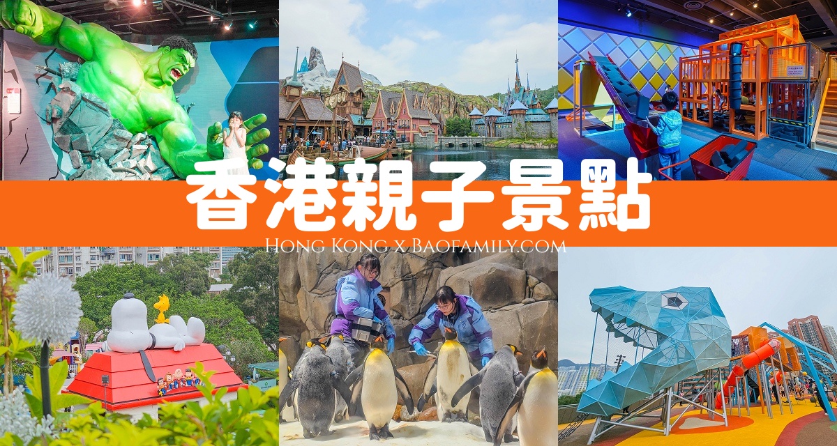【居家收納】空間特工ciazhan廚房收納架免螺絲免工具，安裝超簡易！魔術大空間，MIT品質最安心！ @來飽寶家ba